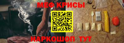 apvp Донецк