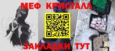 каннабис Дубна