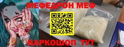 apvp Донецк