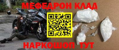 каннабис Дубна