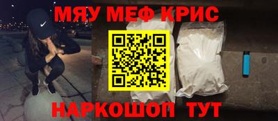 apvp Донецк