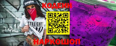 каннабис Дубна