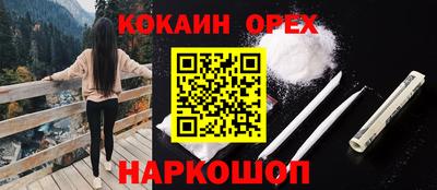 apvp Донецк