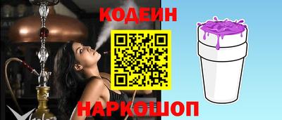 каннабис Дубна