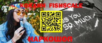 каннабис Дубна