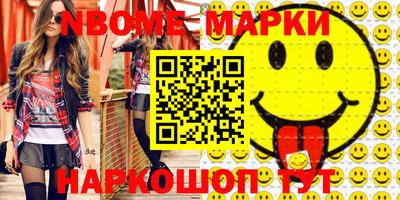 MESCALINE Донской