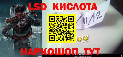 apvp Донецк