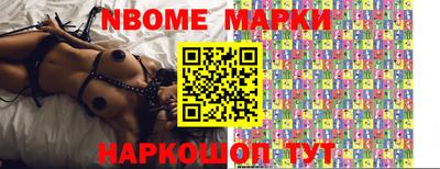 MESCALINE Донской