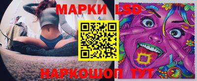 каннабис Дубна