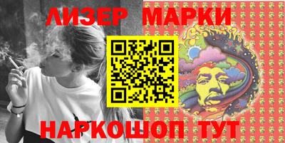 apvp Донецк