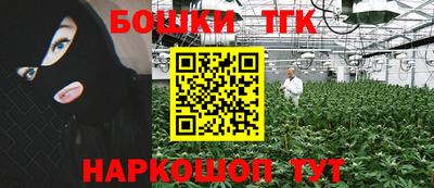 MESCALINE Донской