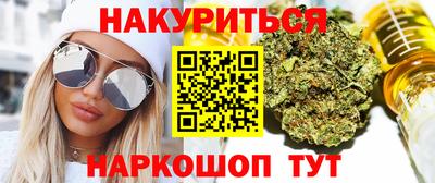 apvp Донецк