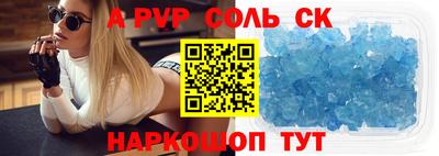каннабис Дубна