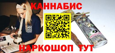 MESCALINE Донской