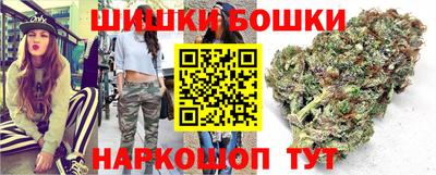 MESCALINE Донской