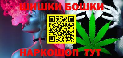 apvp Донецк