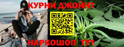 MESCALINE Донской