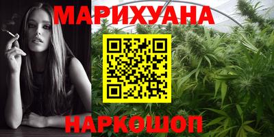 apvp Донецк