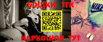 MESCALINE Донской