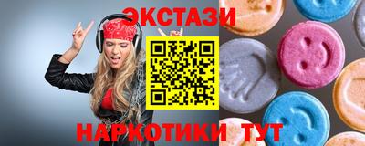 каннабис Дубна