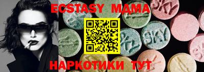 MESCALINE Донской