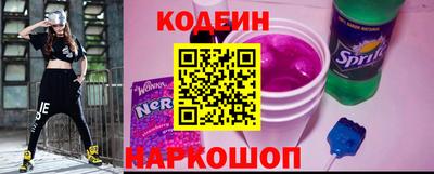 apvp Донецк