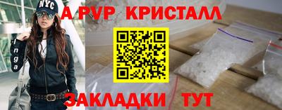 каннабис Дубна