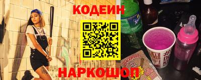 apvp Донецк