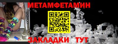 apvp Донецк