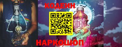 MESCALINE Донской