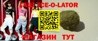 каннабис Дубна