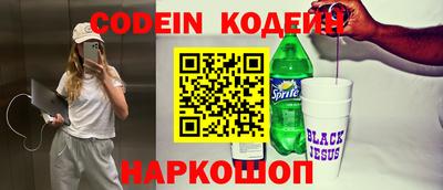 apvp Донецк