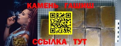 каннабис Дубна