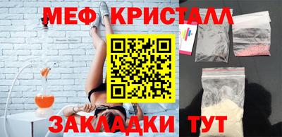 каннабис Дубна