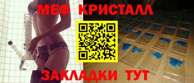 каннабис Дубна